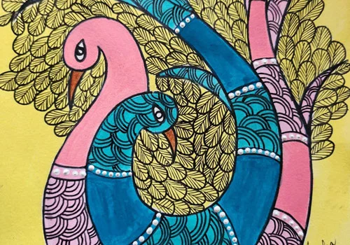Gond